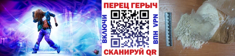 Купить  Клин  Героин VHQ 