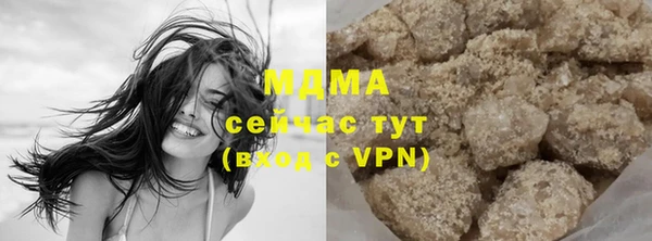 ECSTASY Верхний Тагил