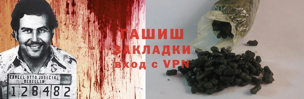 ECSTASY Верхний Тагил