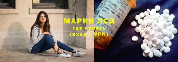 прущая мука Бронницы