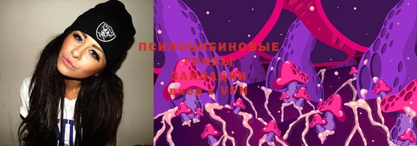 прущая мука Бронницы