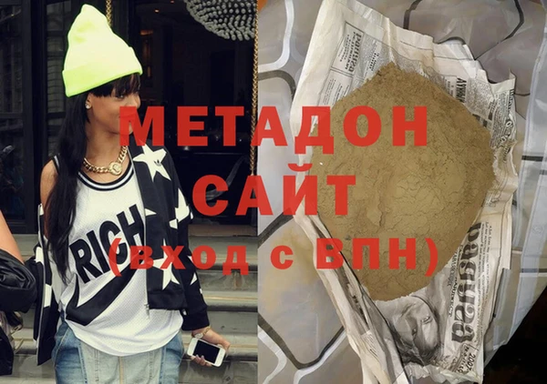 прущая мука Бронницы