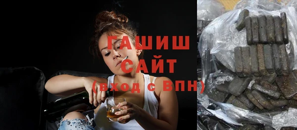 прущий лед Бугульма