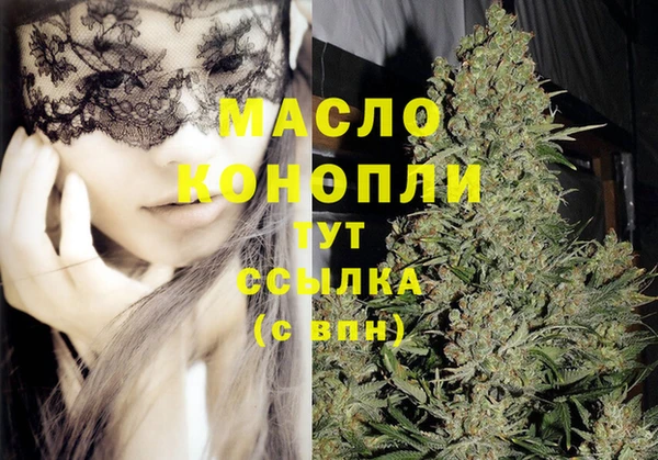 прущий лед Бугульма