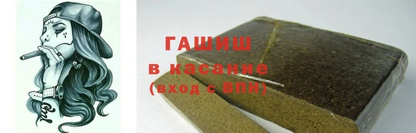 прущий лед Бугульма