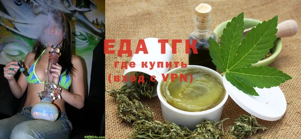 прущая мука Бронницы