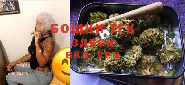 прущая мука Бронницы