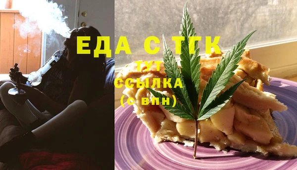 винт Верхнеуральск