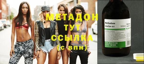 прущий лед Бугульма