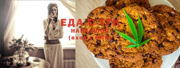 прущая мука Бронницы