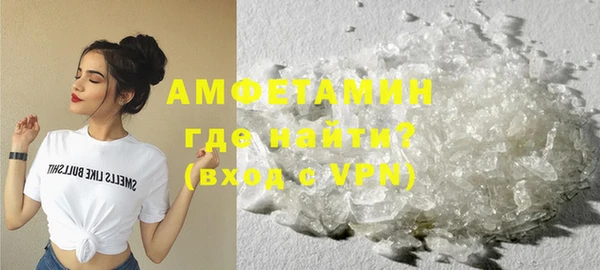 ECSTASY Верхний Тагил