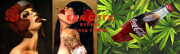 прущий лед Бугульма