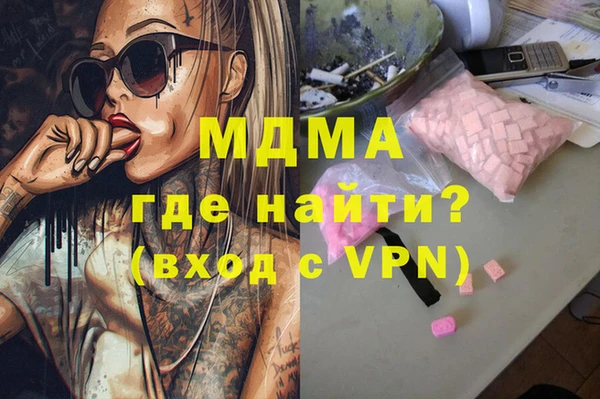 прущая мука Бронницы