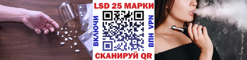 Купить закладки  Клин  Лсд 25 экстази ecstasy 