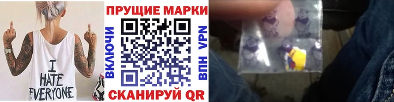 Купить где  Клин  Марки N-bome 1,5мг 