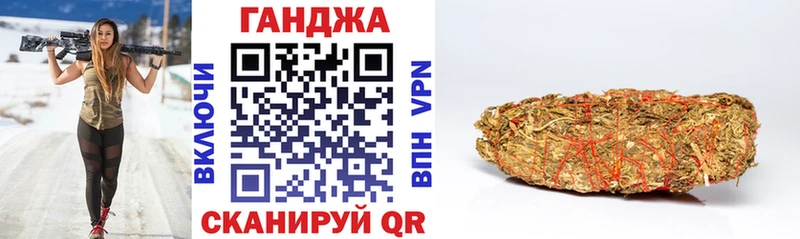 Шишки марихуана конопля  Купить закладки  Клин 